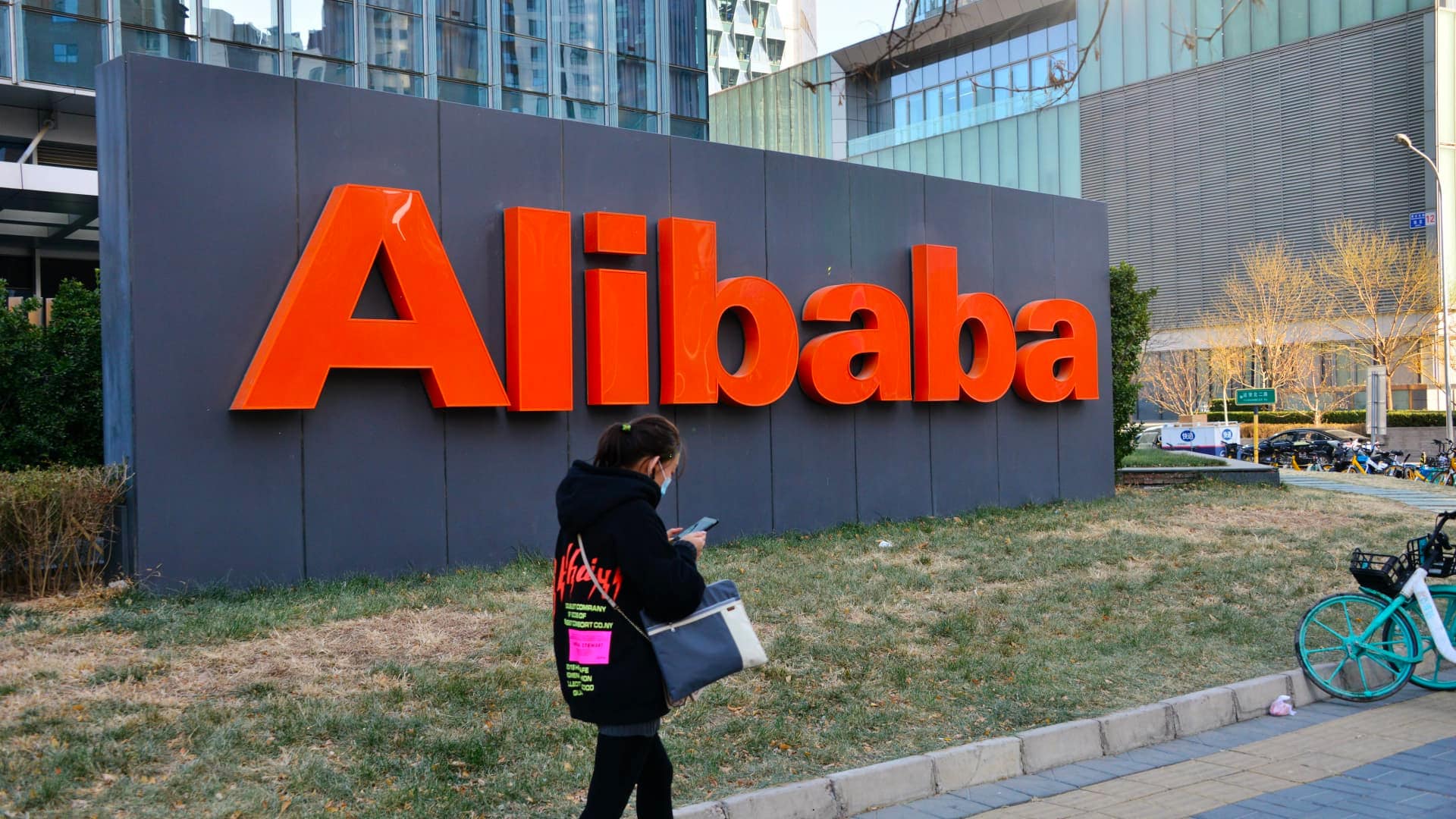 شرکت های بزرگ فناوری چین مانند TenCent، Alibaba در پی سقوط املاک و مستغلات در حال خرید املاک زیادی هستند.