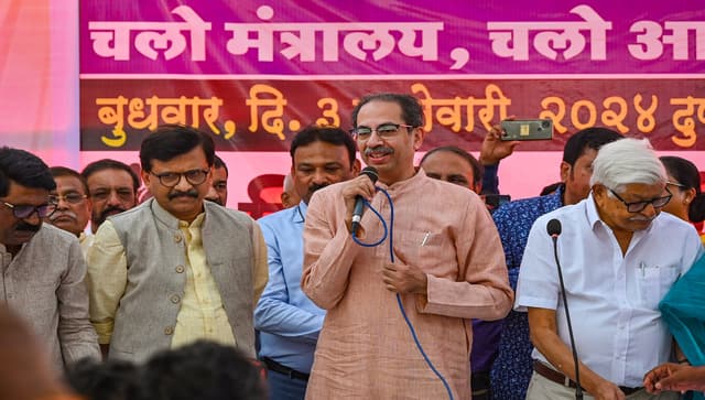 Uddhav Thackeray sena