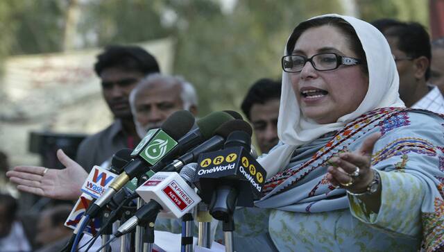 benazir bhutto