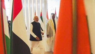 Modi in UAE: Indian PM lands in Abu Dhabi, accorded Guard of Honour