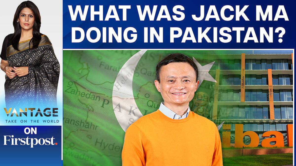 Alibaba Founder Jack Ma’s Visit to Pakistan Sparks a Buzz | Vantage ...