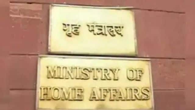 Home Ministry says no direction to shift illegal Rohingyas to EWS flats, to be deported as per law