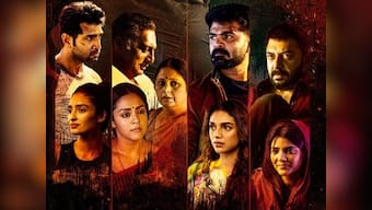 Chekka Chivantha Vaanam is like a game of chess played by Mani Ratnam: Ambition trumps morality in this gangster saga