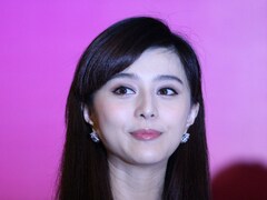 Months After Fan Bingbing Went Missing Authorities Fine China S Highest Paid Actress 129 Mn For Tax Evasion Entertainment News Firstpost
