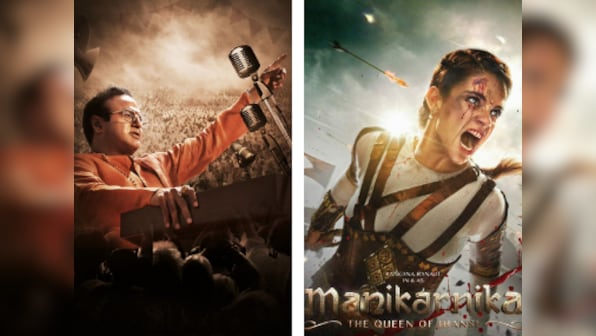 NTR biopic to be made in two parts; second instalment will clash with another Krish film Manikarnika