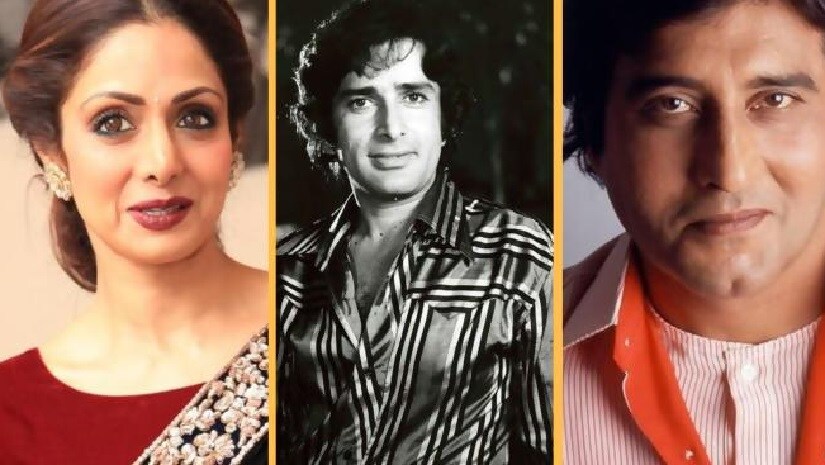 International Film Festival of India 2018 will pay tribute to Shashi Kapoor, Sridevi, Vinod Khanna