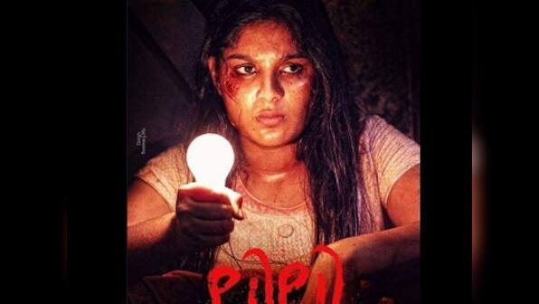 Samyuktha Menon on Prasobh Vijayan's Lilli: Role changed me as an actor; feel empowered now