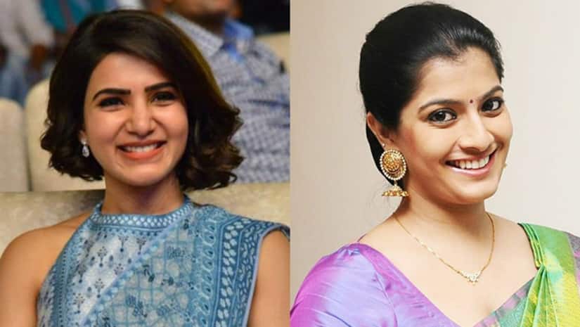 Samantha Akkineni (left) and . Image from Facebook