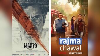 Manto, Leena Yadav's Rajma Chawal, Tumbbad to be showcased at 2018 London Film Festival