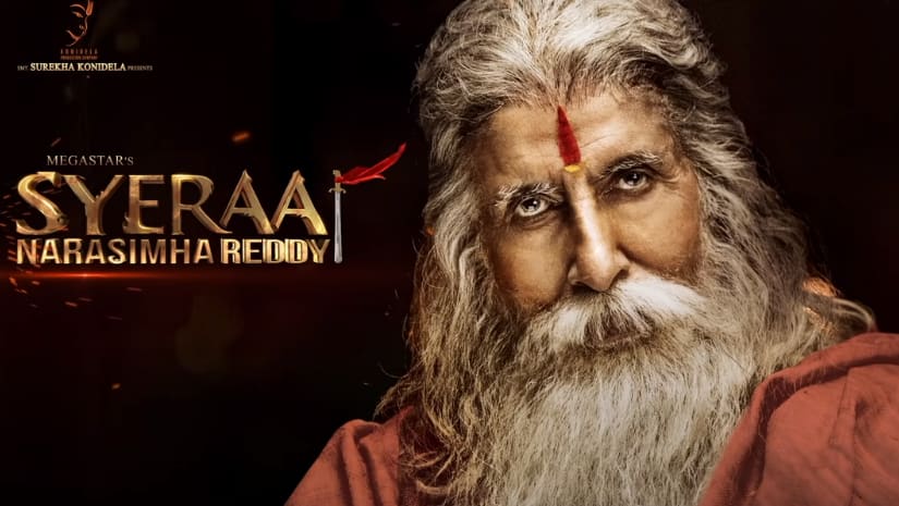 Amitabh Bcahchan&rsquo;s first look in . YouTube screengrab