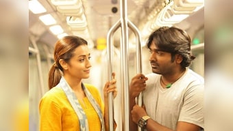 Vijay Sethupathi yet to receive remuneration for 96; Nadigar Sangam issues statement boycotting film's producer