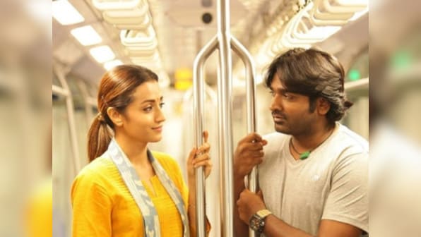 Vijay Sethupathi yet to receive remuneration for 96; Nadigar Sangam issues statement boycotting film's producer