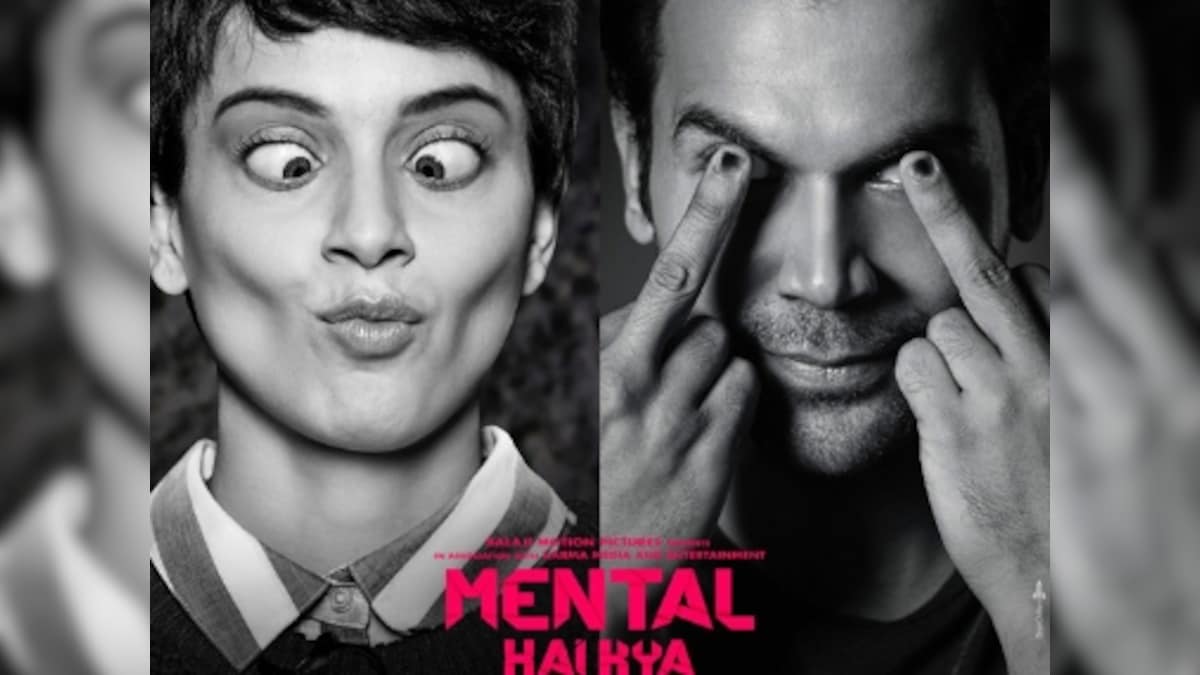 Mental Hai Kya makers say film title not meant to offend, 'will encourage people to embrace their individuality'