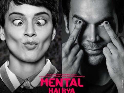 Mental Hai Kya trailer launch delayed; Ekta Kapoor, CBFC, IPS hold meeting to review film's title Mental Hai Kya trailer launch delayed; Ekta Kapoor, CBFC, IPS hold meeting to review film's title