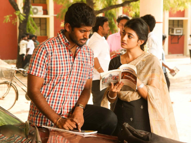 Pariyerum Perumal: Examining the anti-caste perspective of Mari Selvaraj's critically acclaimed film Pariyerum Perumal: Examining the anti-caste perspective of Mari Selvaraj's critically acclaimed film