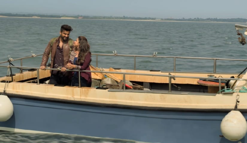 A still from 'Te