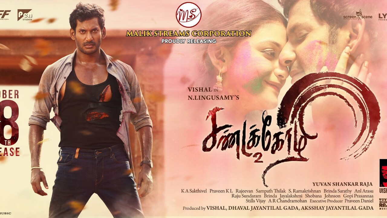 Tamil Film Producers Council issues notice to boycott 9 theatres in TN, Karnataka over piracy complaints