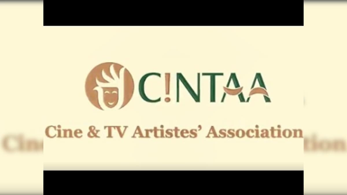 CINTAA urges central govt to form act specifying rights of people in entertainment and media sector