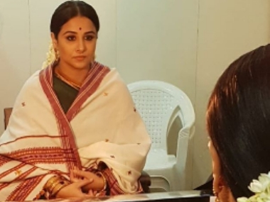 Kathanayakudu: Vidya Balan teases glimpse as Basavatarakam from NTR biopic in Instagram story Kathanayakudu: Vidya Balan teases glimpse as Basavatarakam from NTR biopic in Instagram story
