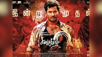After Vada Chennai, Sandakozhi 2 leaked online hours after theatrical release on same website