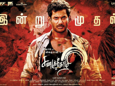 After Vada Chennai, Sandakozhi 2 leaked online hours after theatrical release on same website After Vada Chennai, Sandakozhi 2 leaked online hours after theatrical release on same website