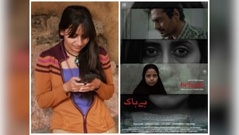 Shazia Iqbal's Bebaak, Atul Mongia's Awake to have separate screenings after removal from MAMI line-up, announces Anurag Kashyap