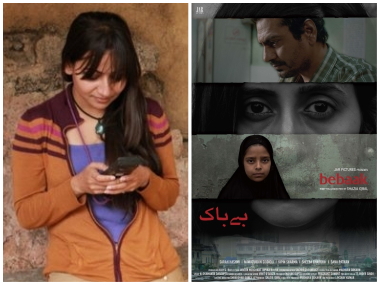 Shazia Iqbal's Bebaak, Atul Mongia's Awake to have separate screenings after removal from MAMI line-up, announces Anurag Kashyap Shazia Iqbal's Bebaak, Atul Mongia's Awake to have separate screenings after removal from MAMI line-up, announces Anurag Kashyap