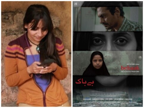Shazia Iqbal questions MAMI over dropping her short film; says it's 'collateral damage' of #MeToo movement Shazia Iqbal questions MAMI over dropping her short film; says it's 'collateral damage' of #MeToo movement