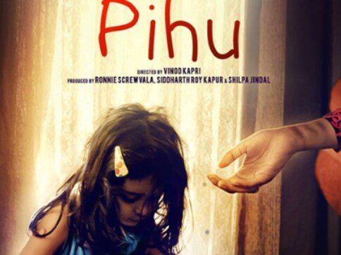 Vinod Kapri's social thriller Pihu, featuring Myra Vishwakarma, will now release on 16 November Vinod Kapri's social thriller Pihu, featuring Myra Vishwakarma, will now release on 16 November