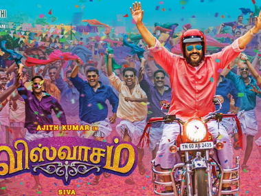 Viswasam: Siruthai Siva's upcoming film, featuring Ajith and Nayanthara, to release on Pongal 2019 Viswasam: Siruthai Siva's upcoming film, featuring Ajith and Nayanthara, to release on Pongal 2019
