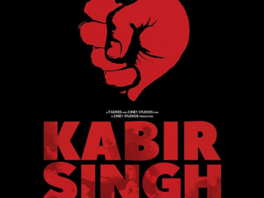 Shahid Kapoor announces title of Arjun Reddy Hindi remake; Telugu film adaptation to be called Kabir Singh Shahid Kapoor announces title of Arjun Reddy Hindi remake; Telugu film adaptation to be called Kabir Singh
