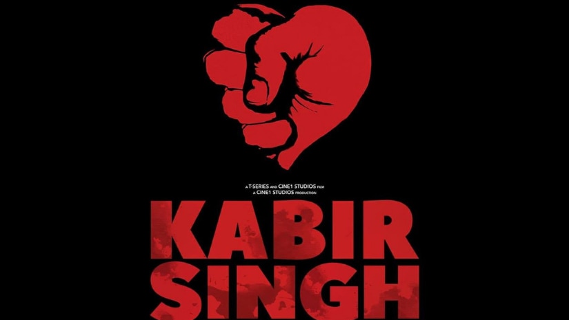 Kabir Singh poster. Image from Facebook