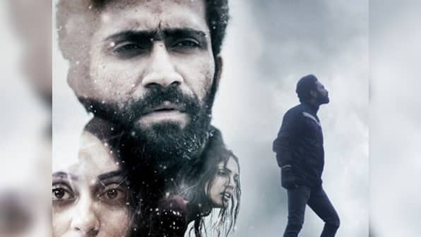 Who movie review: Interesting theme ruined by a laboured tone and discomfort with its chosen language