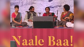 Bangalore Literature Festival 2018: Section 377 to Dalit politics, Day 1 brings insights to the fore