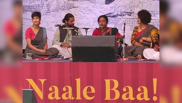 Bangalore Literature Festival 2018: Section 377 to Dalit politics, Day 1 brings insights to the fore