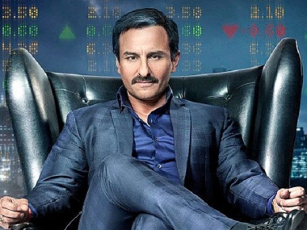 Baazaar Saif Ali Khan S Film Could Mark A New Beginning For Bollywood With Its Treatment Of Financial Markets Entertainment News Firstpost လွန်ခဲ့သောရက်ပိုင်းအတွင်း imdb website မှာ rating အမြင့်ဆုံး. baazaar saif ali khan s film could