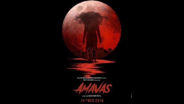 Amavas: Nargis Fakhri, Sachiin Joshi's romantic horror film to now release on 8 February