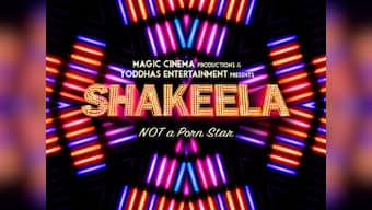 Shakeela biopic makers launch logo, go edgy with tagline 'Not A Porn Star' for Richa Chadha's film