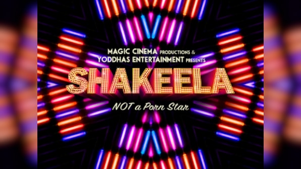 Shakeela biopic makers launch logo, go edgy with tagline 'Not A Porn Star' for Richa Chadha's film