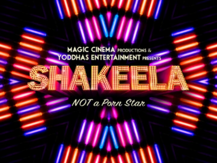 Shakeela biopic makers launch logo, go edgy with tagline 'Not A Porn Star' for Richa Chadha's film