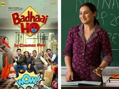 Badhaai ho 2018 netflix cheap