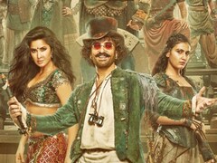 Thugs Of Hindostan Leaked Online By Piracy Website Tamil Rockers Hours After Diwali Day Release Entertainment News Firstpost Thugs of hindostan trailer | amitabh bachchan, aamir khan, katrina kaif, fatima sana shaikh. thugs of hindostan leaked online by
