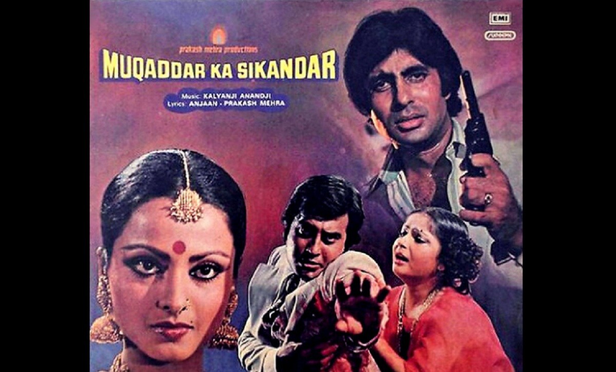 Muqaddar Ka Sikandar: Underrated Amitabh Bachchan-starrer Is The ...