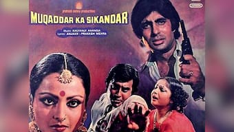 Muqaddar Ka Sikandar: Underrated Amitabh Bachchan-starrer is the quintessential '70s Hindi film