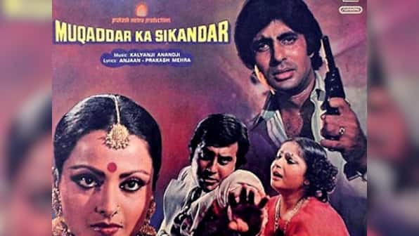 Muqaddar Ka Sikandar: Underrated Amitabh Bachchan-starrer is the quintessential '70s Hindi film