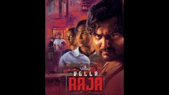 Amazon Prime Video India announces its first Tamil series Vella Raja; show to premiere on 7 December