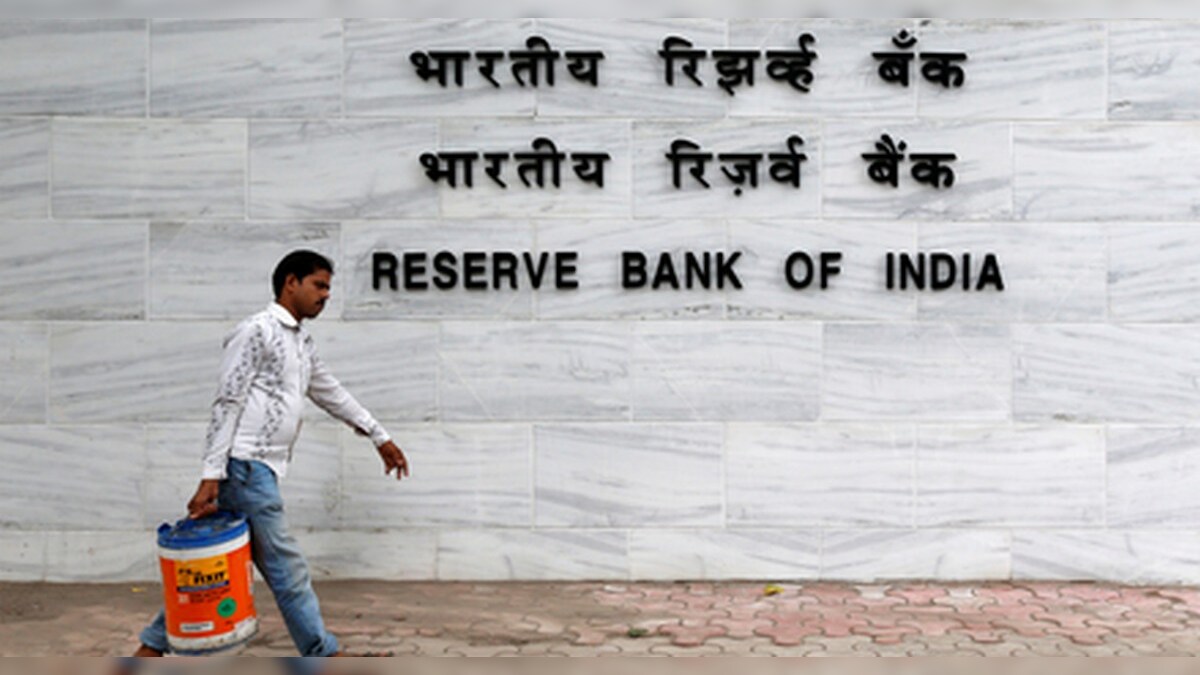 RBI cuts rates by 25 bps: India Inc hails central bank decision, says it will induce liquidity in economy