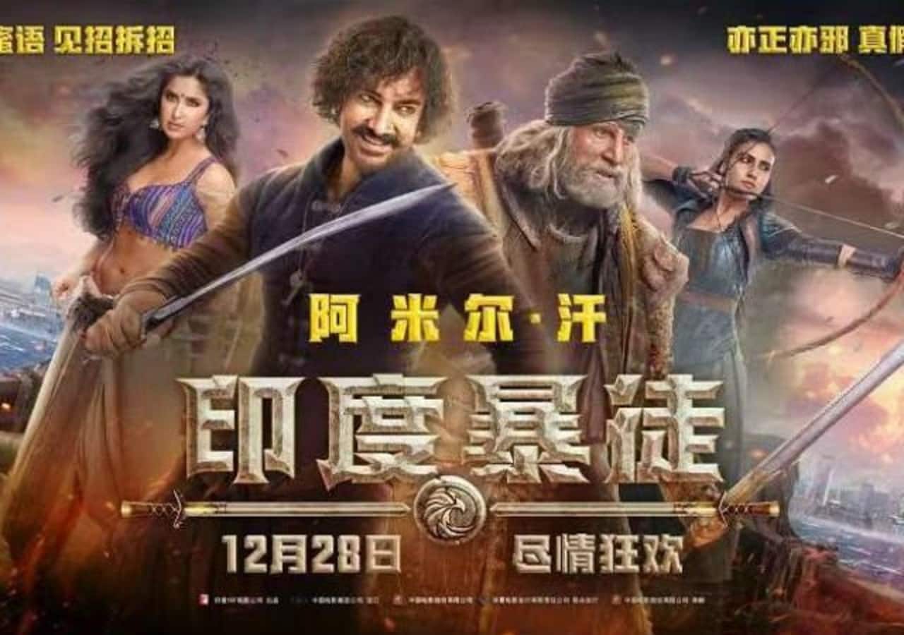 Chinese poster of Thgs of Hindostan. Twitter