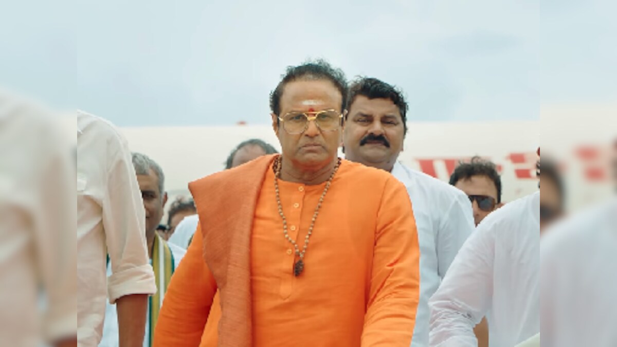 NTR biopic trailer: Nandamuri Balakrishna, Vidya Balan chart the superlative journey of Andhra Pradesh actor-politician