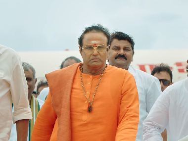 NTR biopic trailer: Nandamuri Balakrishna, Vidya Balan chart the superlative journey of Andhra Pradesh actor-politician NTR biopic trailer: Nandamuri Balakrishna, Vidya Balan chart the superlative journey of Andhra Pradesh actor-politician